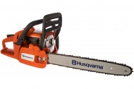 Бензопила Husqvarna 120 Mark II + цепь 9678619-07