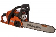 Бензопила Husqvarna 450eII 9671569-75