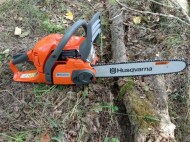 Бензопила Husqvarna 450eII 9671569-75