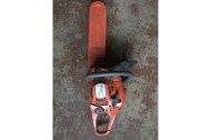 Бензопила Husqvarna 450eII 9671569-75