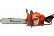 Бензопила Husqvarna 61 9670624-18