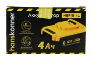 Akkumulyator-18-V-4-Ach-dlya-HRH1824BL-i-HAG18125BL-Hanskonner-HBP18-4L_138